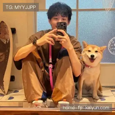包奕和